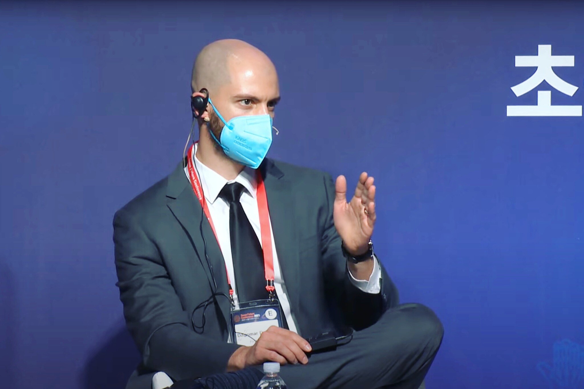 Dagomar Degroot participating in a panel at the Seoul Future Forum